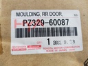 MOULDING, RR DOOR , RH LX 570