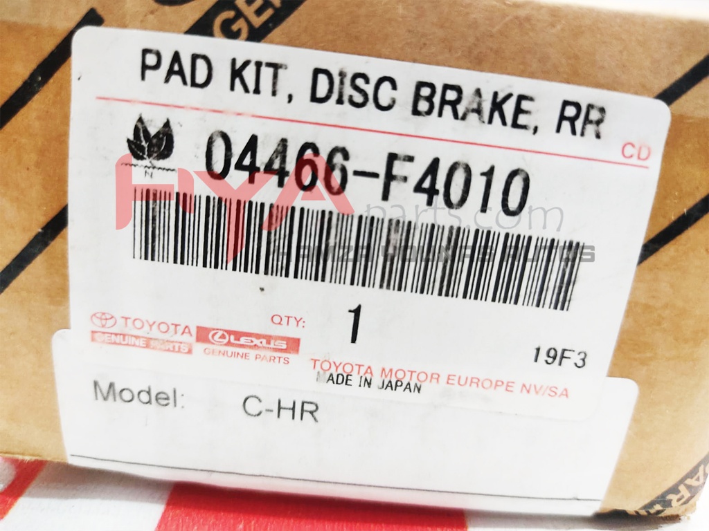 PAD KIT, DISC BRAKE, REAR