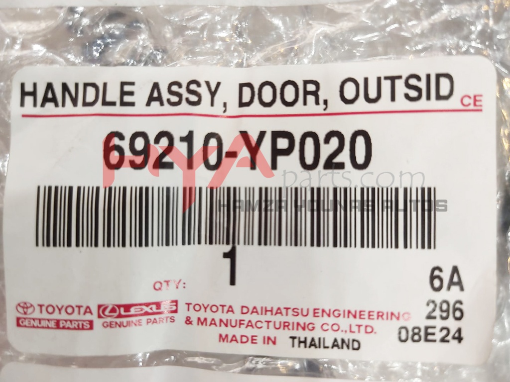 HANDLE ASSY, FRONT DOOR OUTSIDE, LH