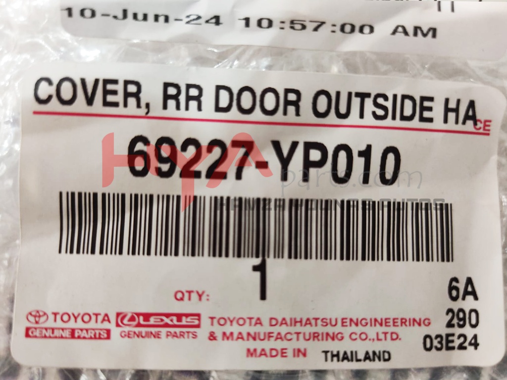 COVER, REAR DOOR OUTSIDE HANDLE, RH