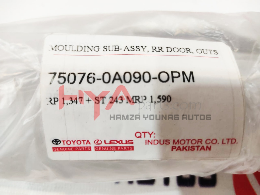 MOULDING SUB-ASSY, RR DOOR, OUTS UPR LH 