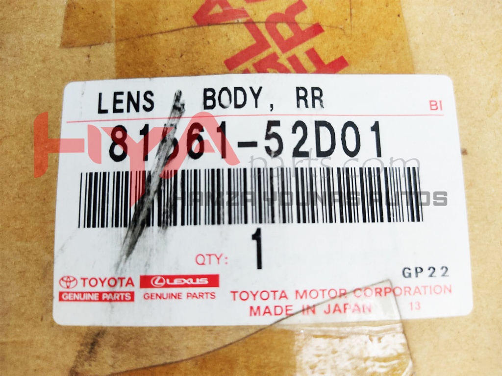 LENS &amp; BODY, REAR COMBINATION LAMP, LH (BACK LIGHT)