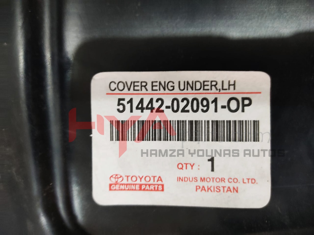 COVER, ENGINE UNDER, LH (ENGINE SHEILD)