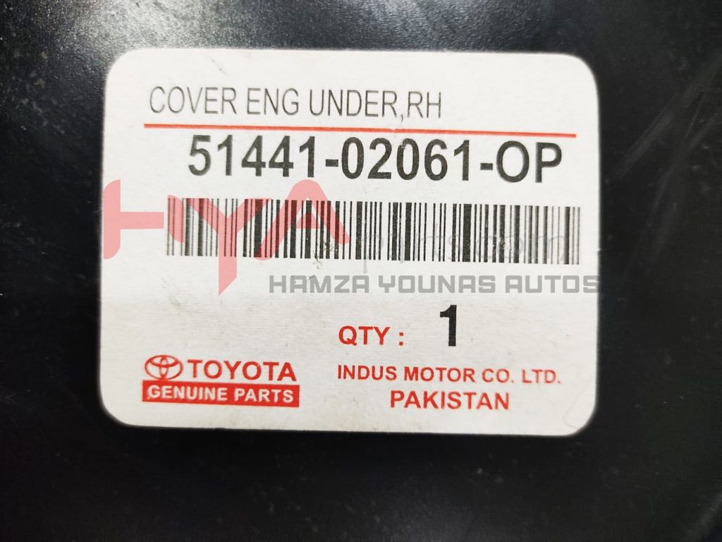 COVER, ENGINE UNDER, RH (ENGINE SHEILD)