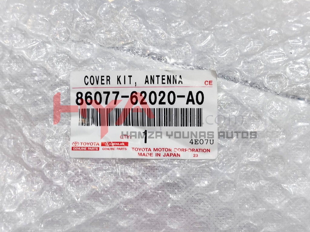COVER KIT, ANTENNA