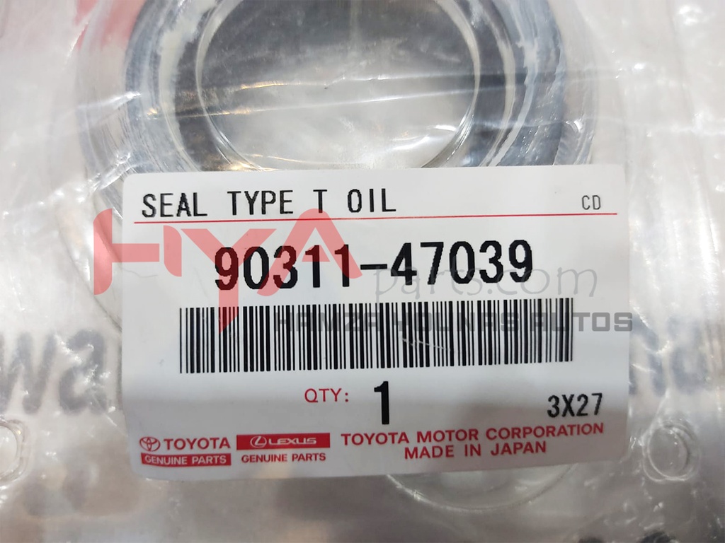 OIL SEAL, FRONT DRIVE SHAFT, RH