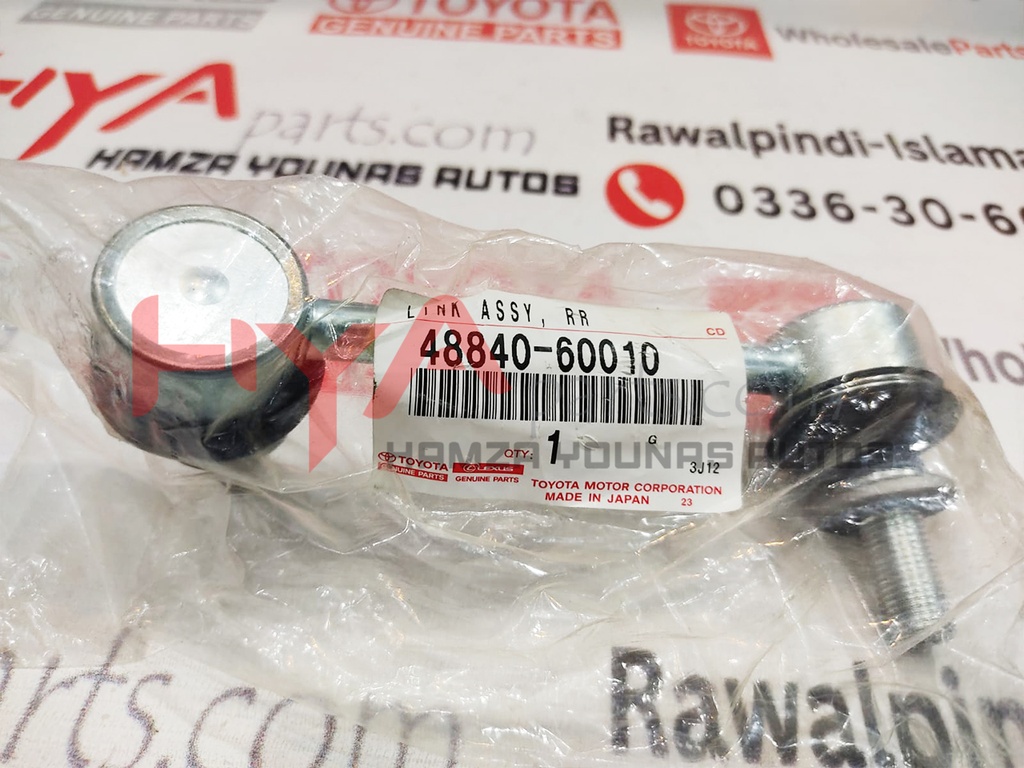 48840-60010