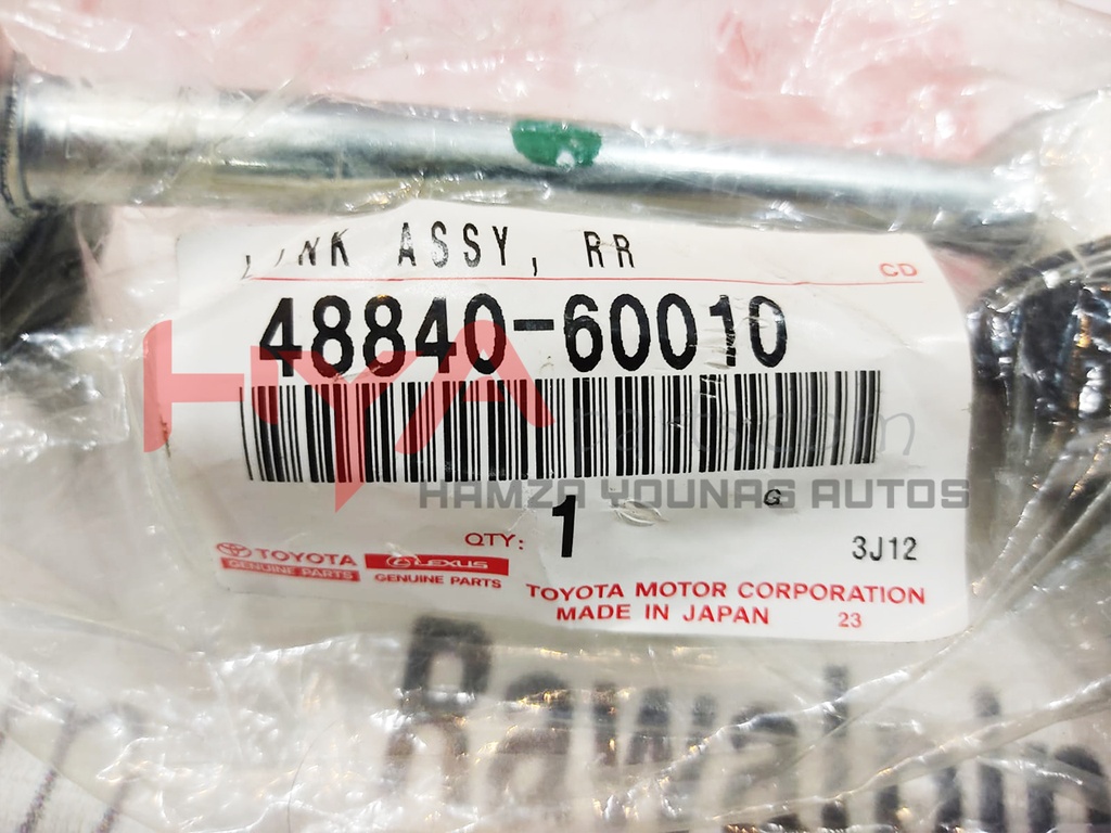 48840-60010