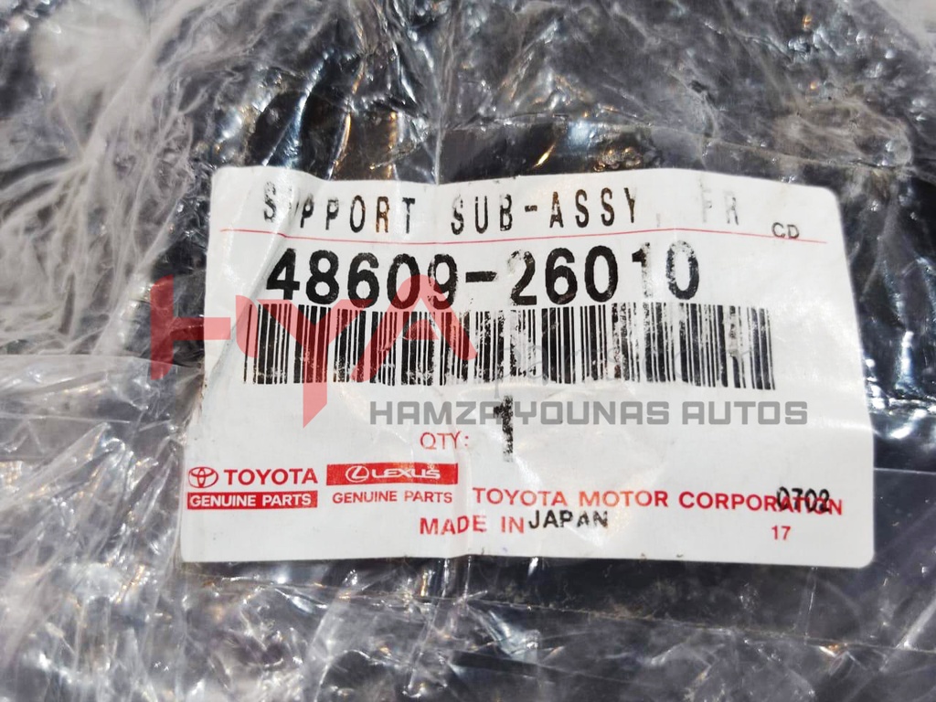 SUPPORT SUB-ASSY, FRONT SUSPENSION, LH