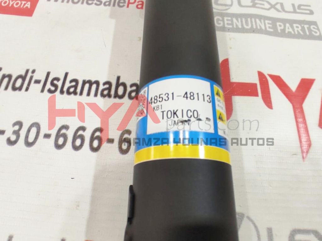 ABSORBER ASSY, SHOCK, REAR RH (OLD-11)