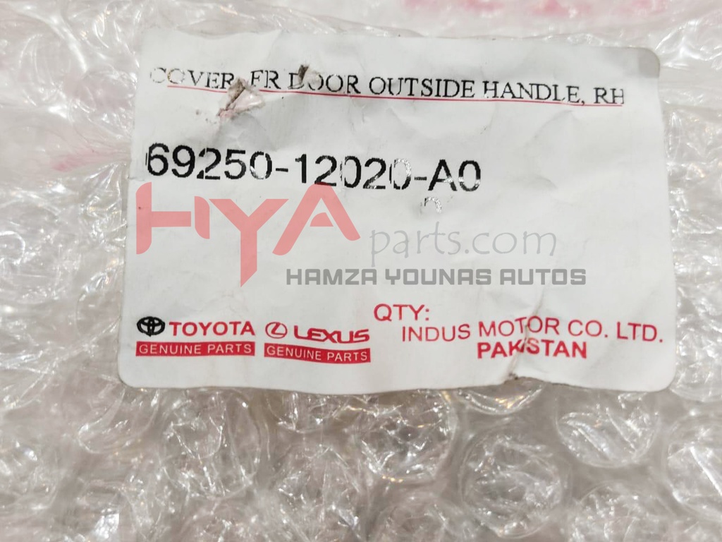 COVER, FR DOOR OUTSIDE HANDLE, RH