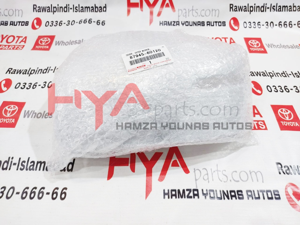 COVER, OUTER MIRROR LC 300 LH