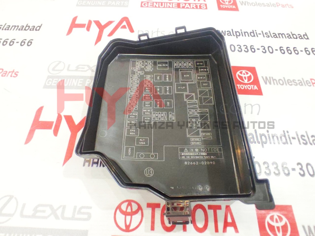 COVER, RELAY BLOCK, UPPER, NO.1