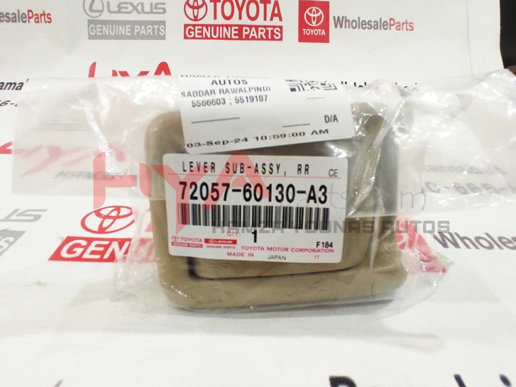 LEVER SUB-ASSY, REAR SEAT LOCK CONTROL, RH