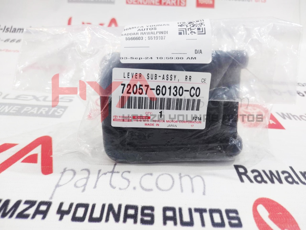 LEVER SUB-ASSY, REAR SEAT LOCK CONTROL, RH