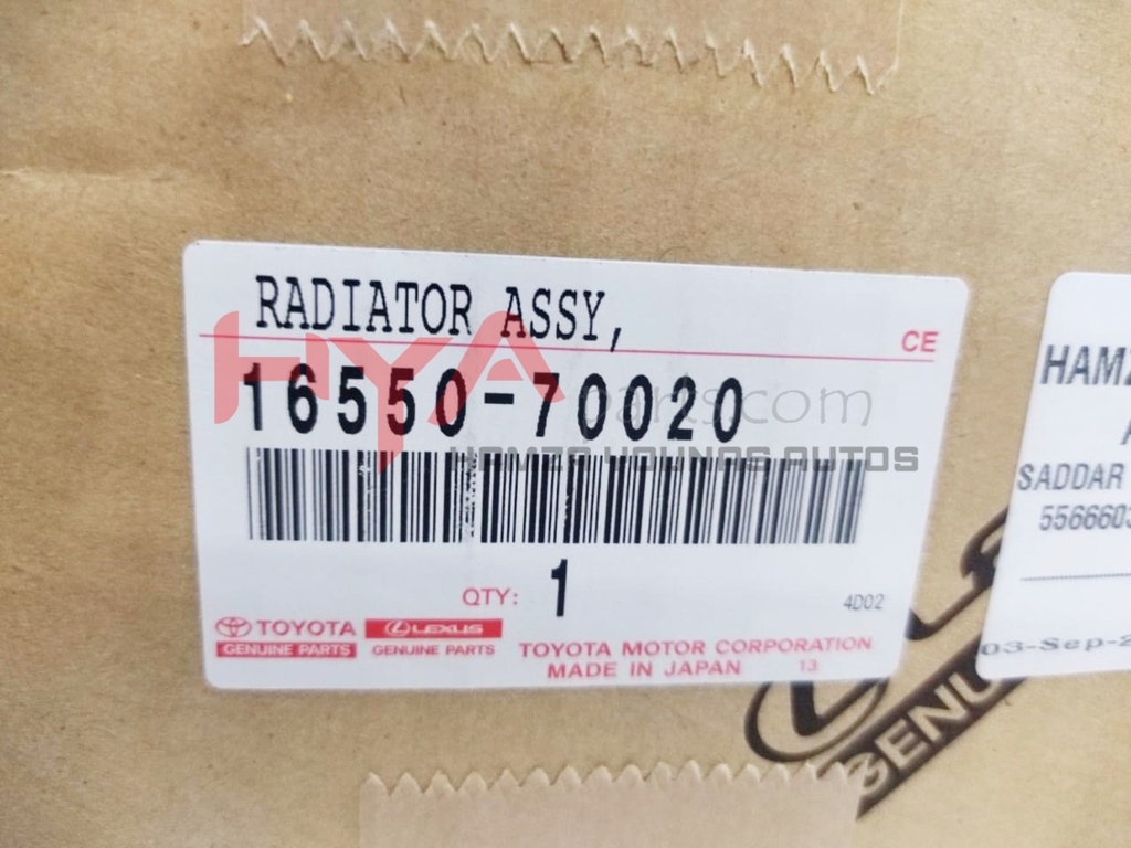 RADIATOR ASSY, INTERCOOLER COOLING