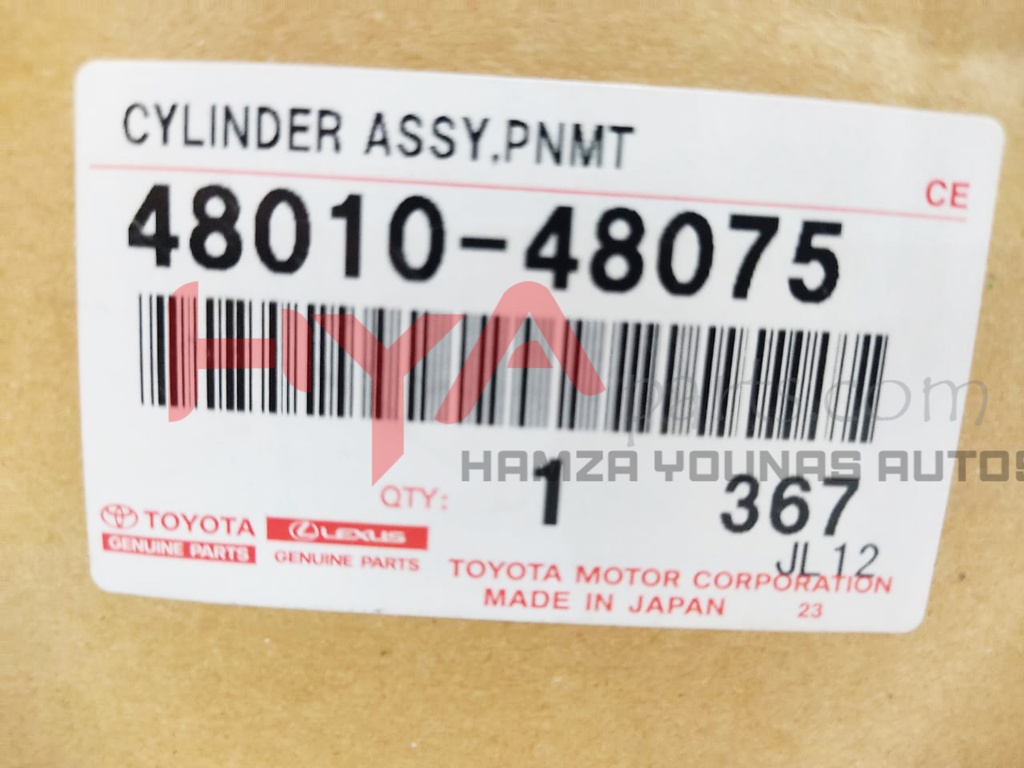 CYLINDER ASSY, PNEUMATIC, FRONT RH W/SHOCK ABSORBER