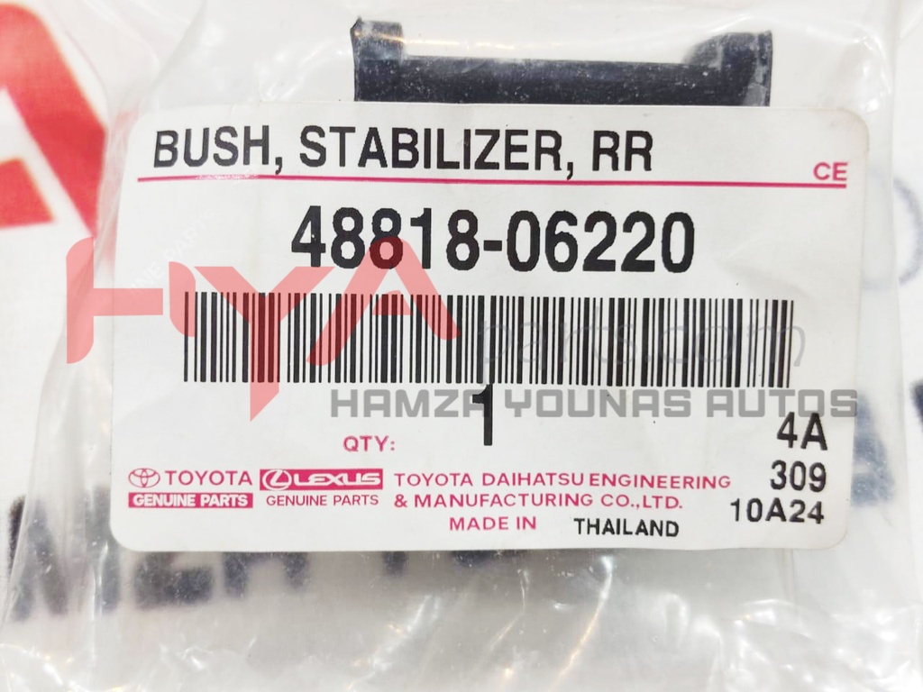 BUSH, STABILIZER, REAR