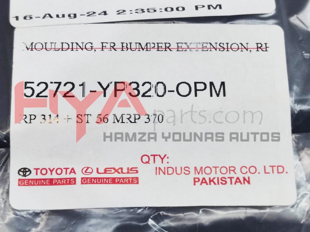 MOULDING, FRONT BUMPER EXTENSION