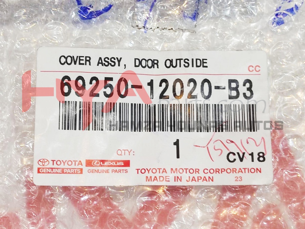 COVER, FR DOOR OUTSIDE HANDLE, RH