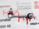 LINK ASSY, REAR STABILIZER, RH