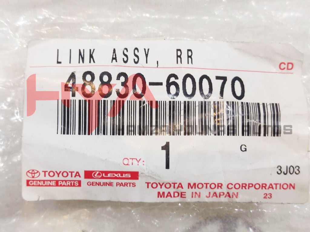 LINK ASSY, REAR STABILIZER, RH