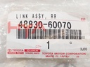 LINK ASSY, REAR STABILIZER, RH