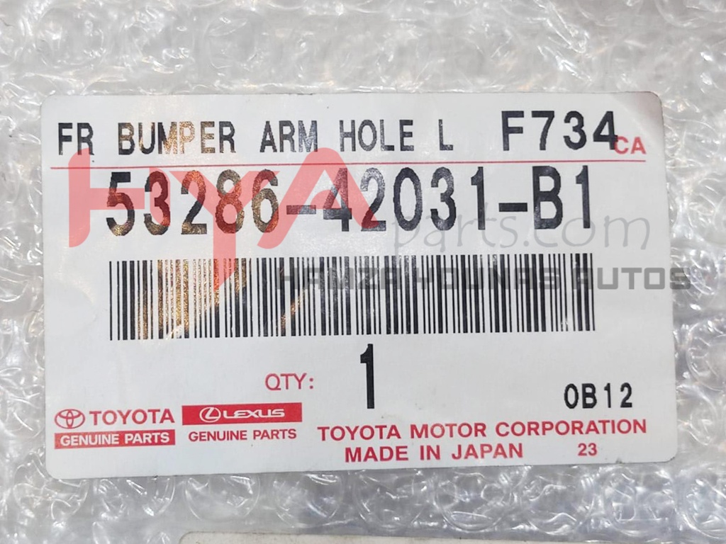 SEAL, RADIATOR SIDE AIR, NO.2