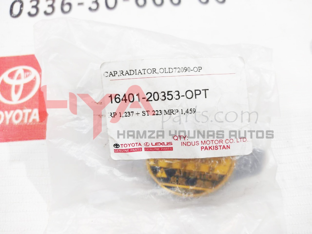 CAP SUB-ASSY, RADIATOR