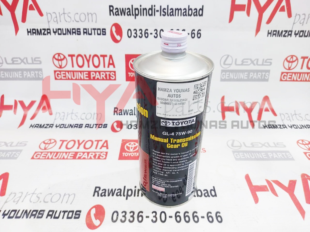 GEAR OIL,MT,75W90,1L (OLD-81026)