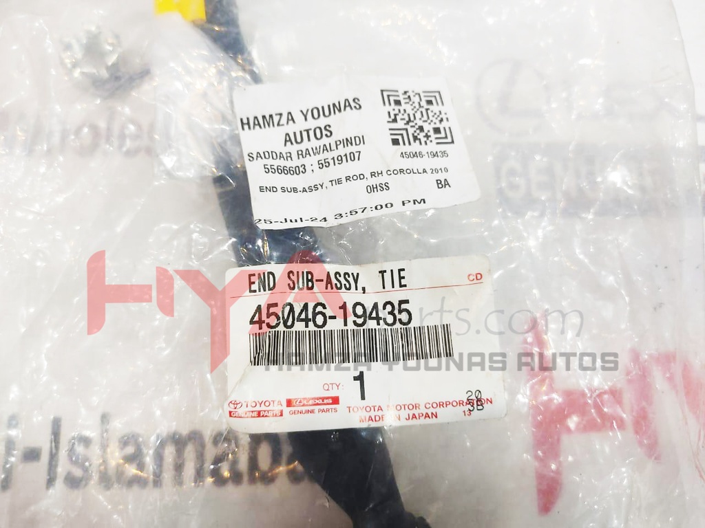 END SUB-ASSY, TIE ROD, RH