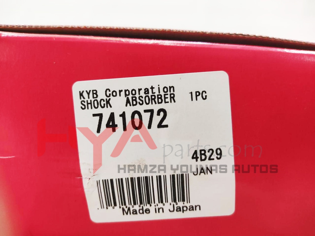 SHOCK RR PRADO 2015 ELECTRIC