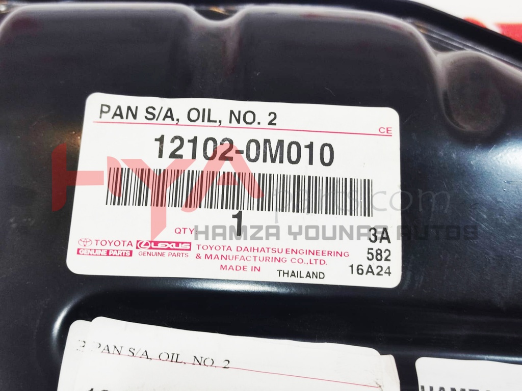 PAN SUB-ASSY, OIL, NO.2