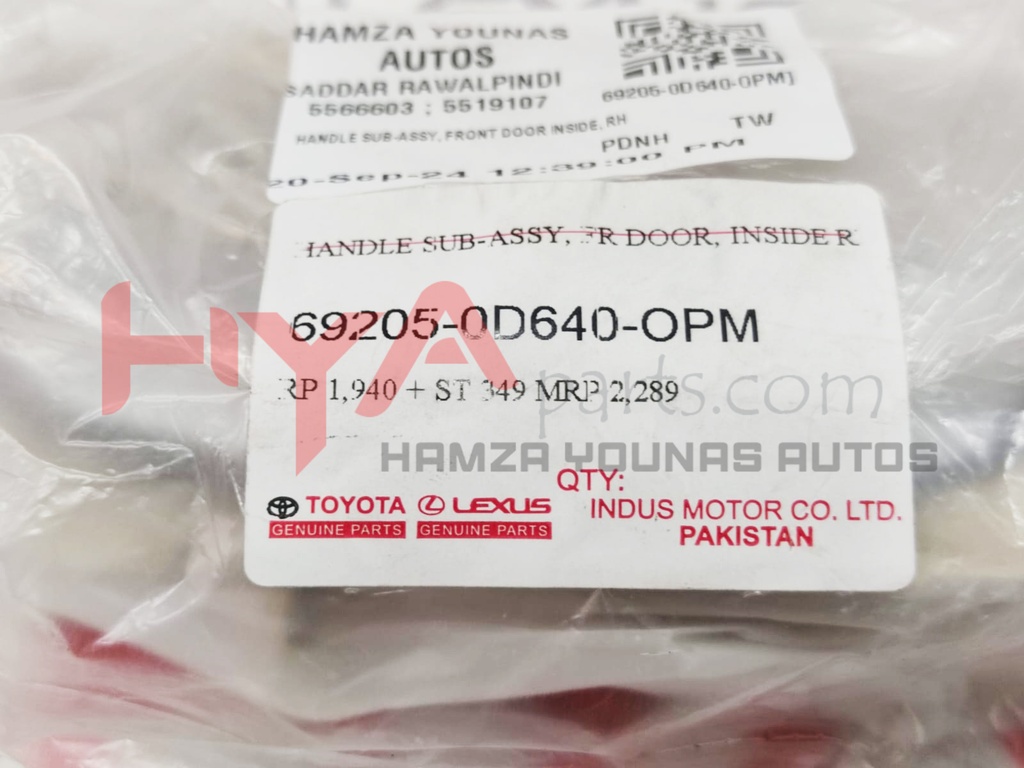 HANDLE SUB-ASSY, FRONT DOOR INSIDE, RH