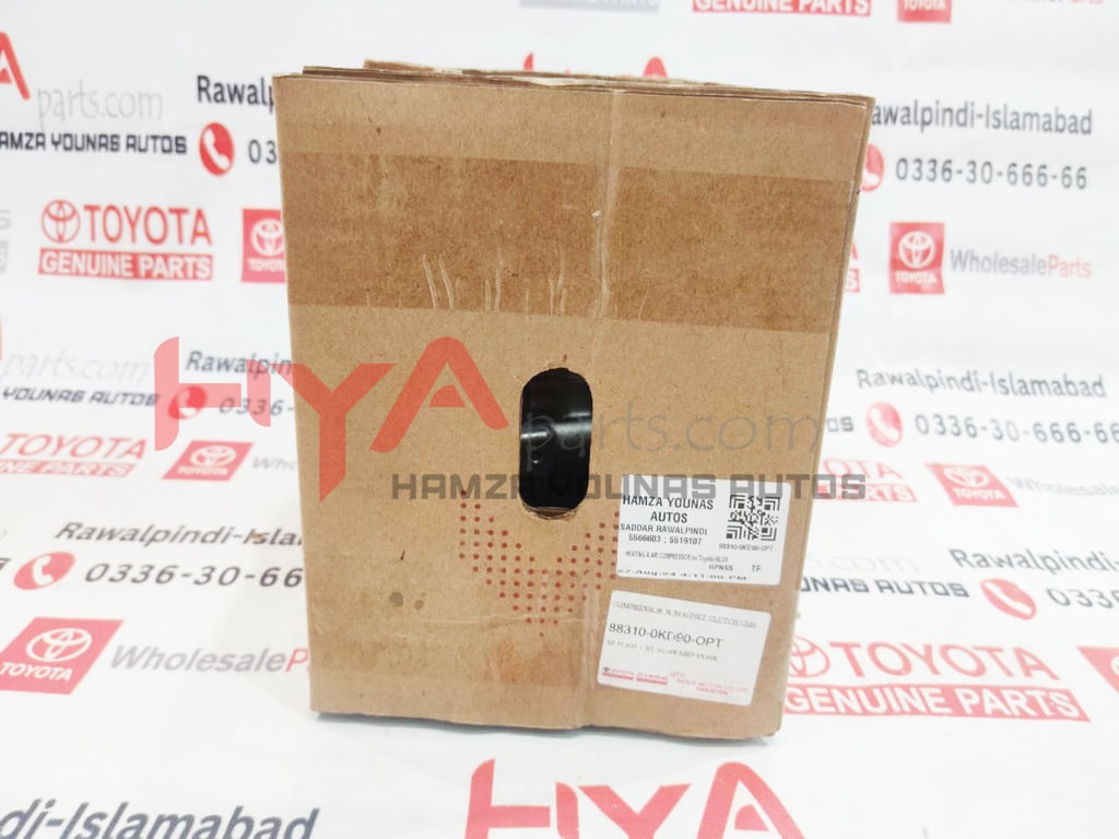 COMPRESSOR ASSY, W/PULLEY