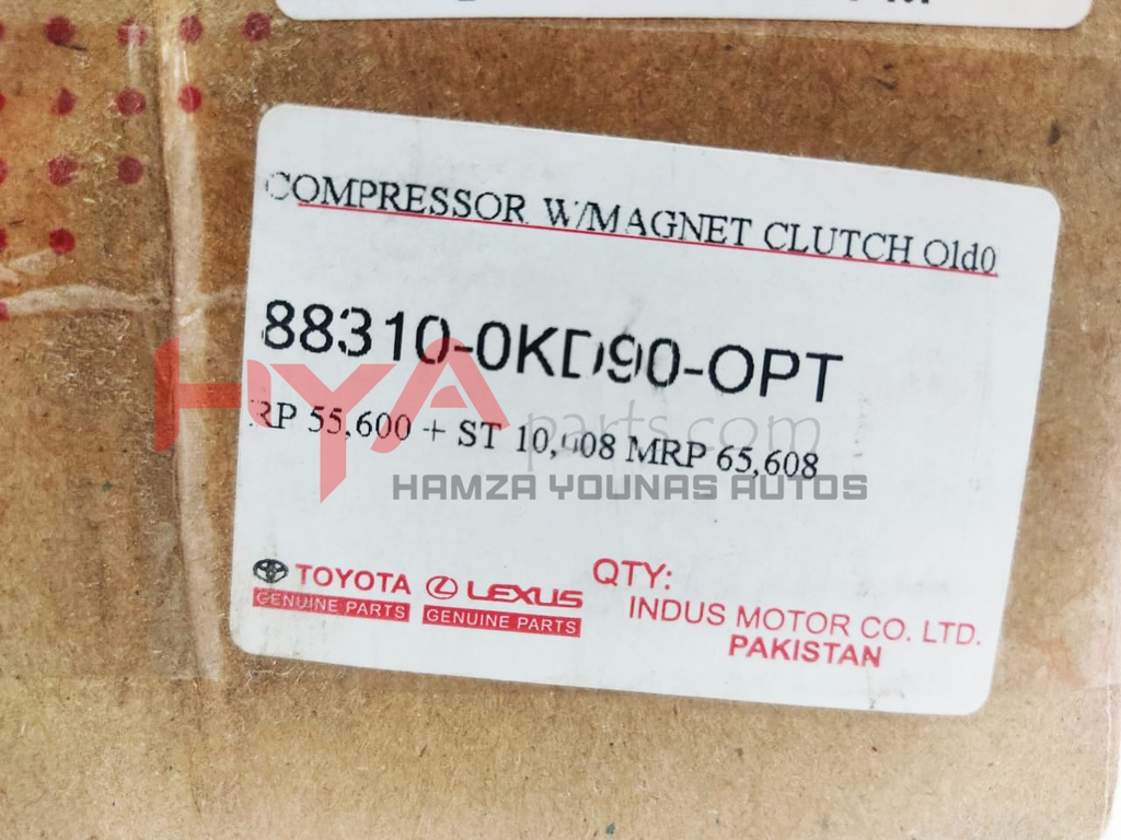 COMPRESSOR ASSY, W/PULLEY