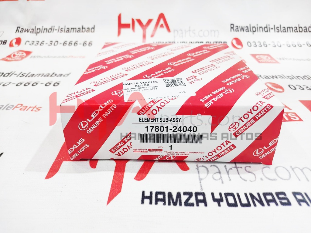 ELEMENT SUB-ASSY, AIR CLEANER FILTER