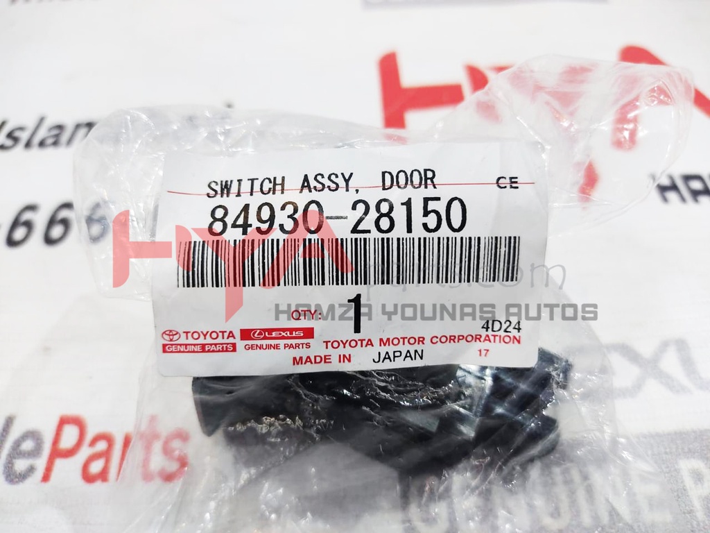 SWITCH ASSY, DOOR CONTROL