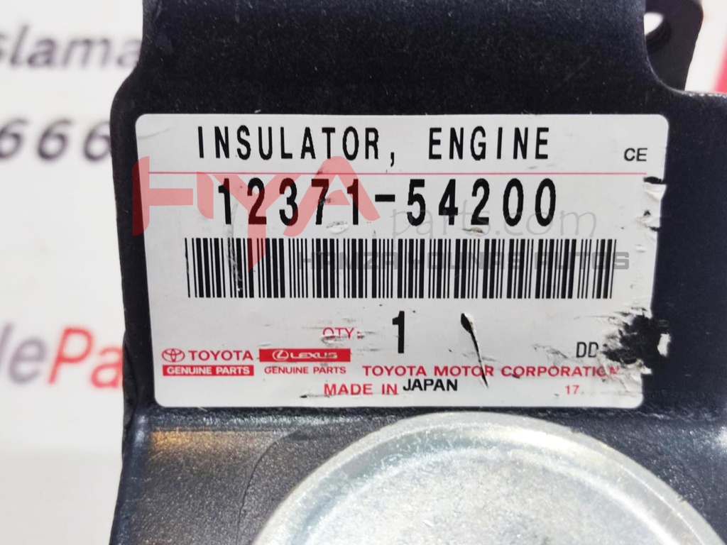 INSULATOR, ENGINE MOUNTING, REAR (GEAR FOUNDATION)