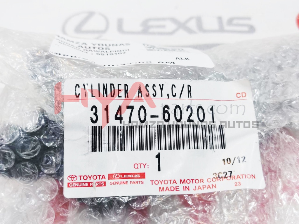 CYLINDER ASSY, CLUTCH RELEASE