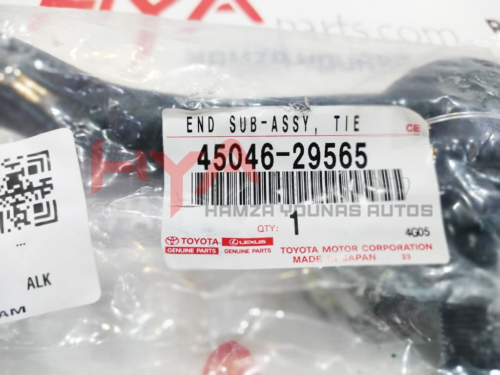 END SUB-ASSY, TIE ROD