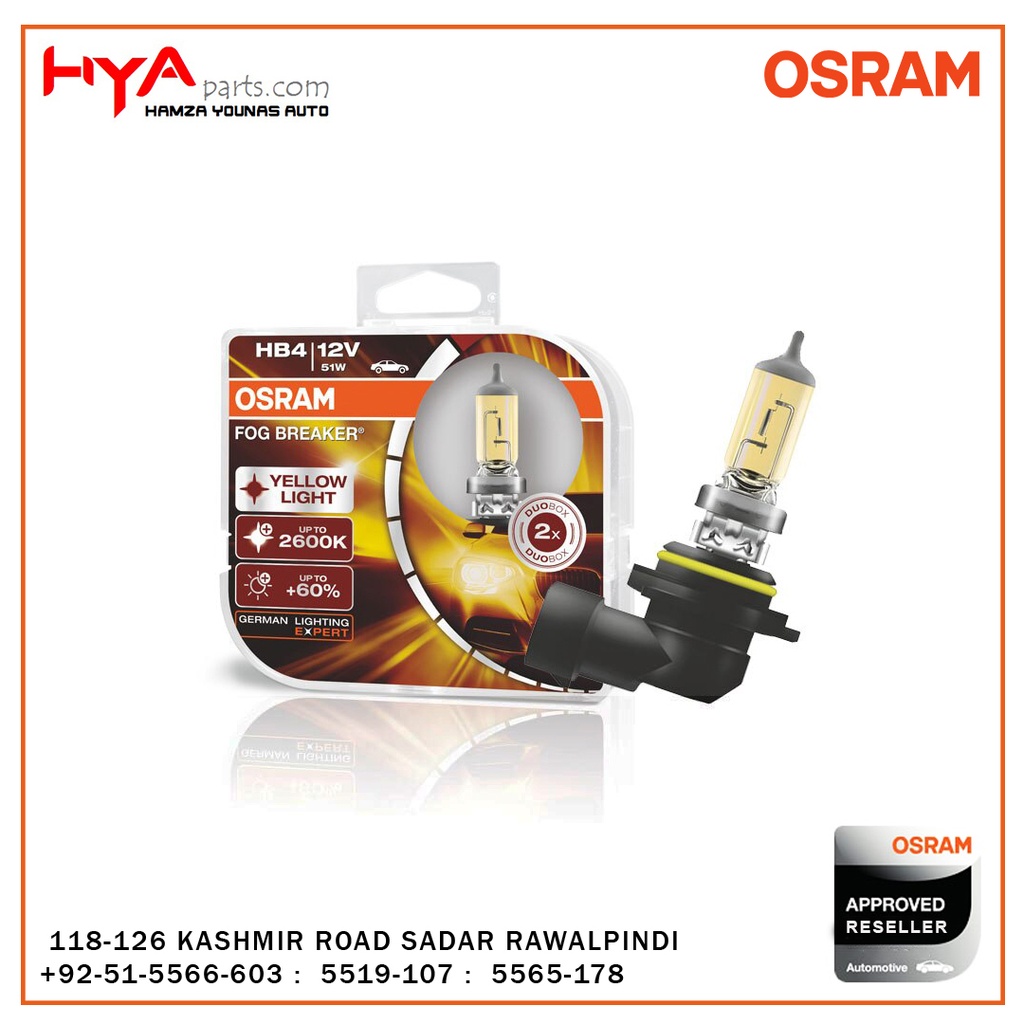 HB4 BULB OSRAM BRIGHT YELLOW (9006)