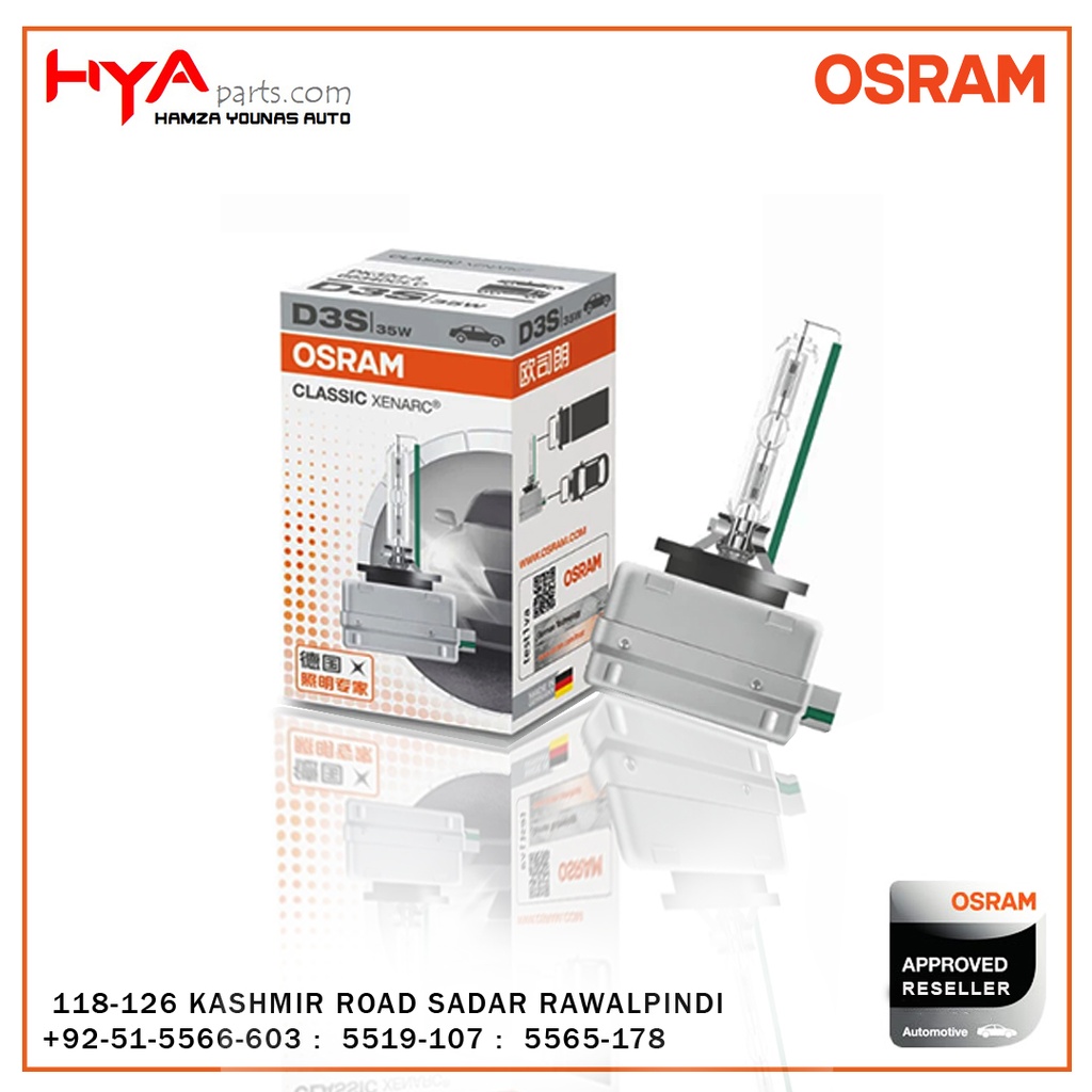 OSRAM D3S [HID BULB D3S OSRAM GERMANY]