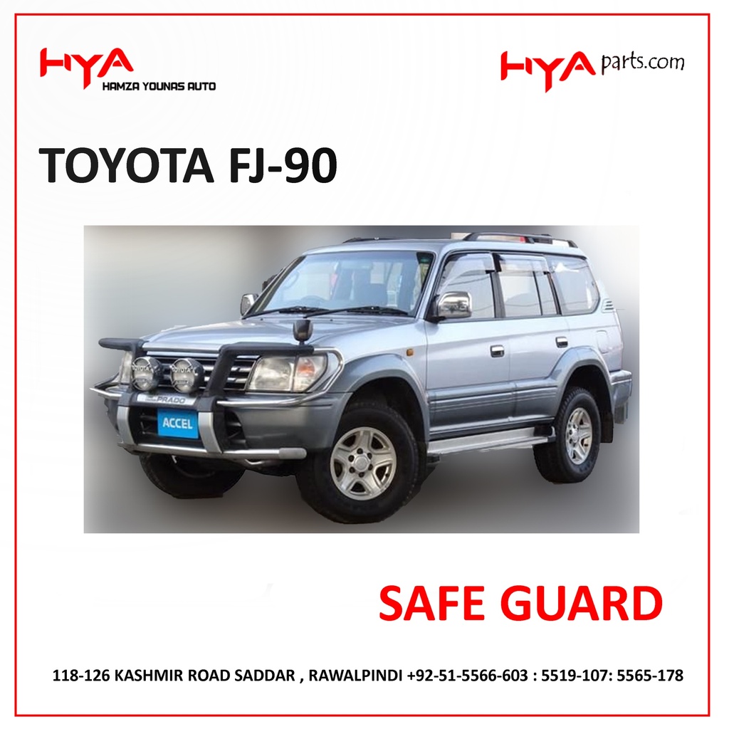 SG 2083 [SAVE GUARD 2083 FJ90]