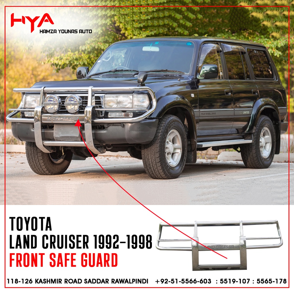 SG PA002 [SAFE GUARD LAND CRUISER 95]