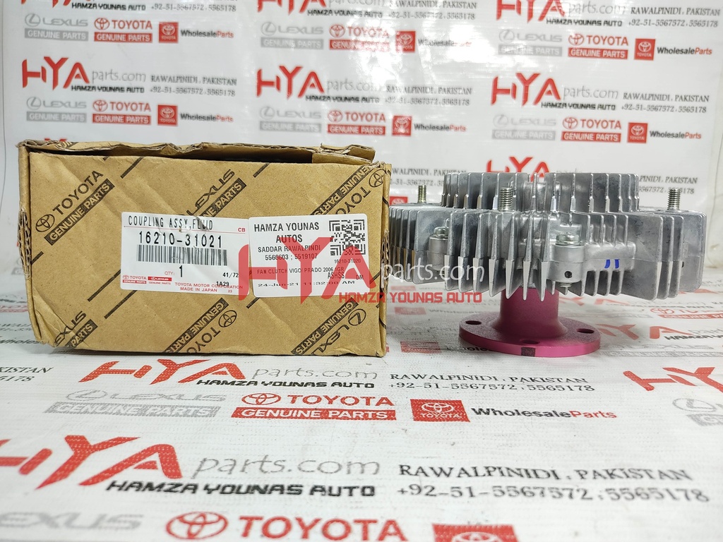 COUPLING ASSY, FLUID (FAN CLUTCH)