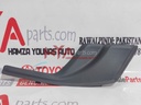 SEAL, FRONT FENDER TO COWL SIDE, RH
