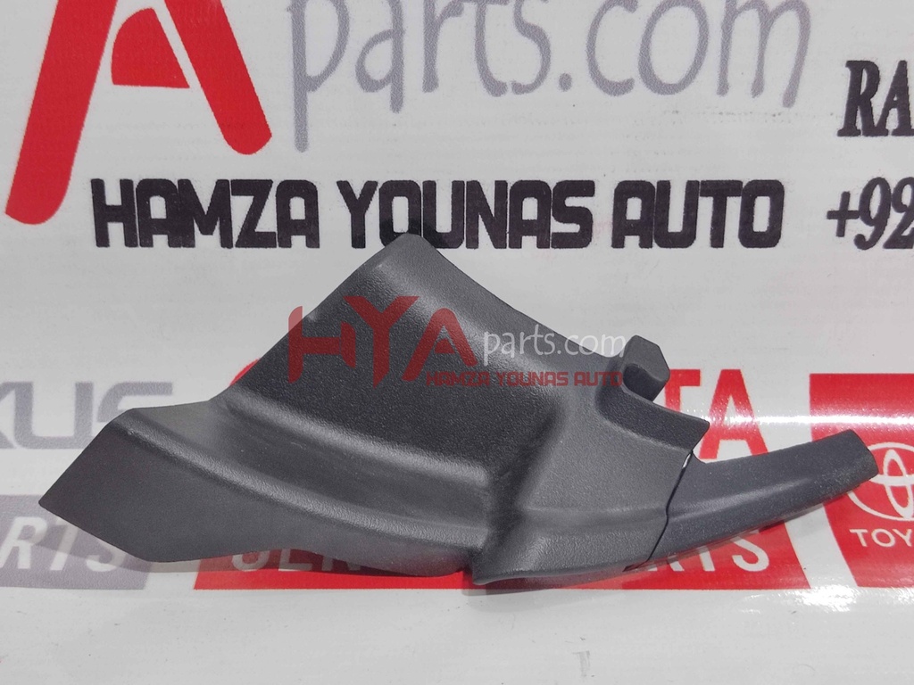 SEAL, FRONT FENDER TO COWL SIDE, LH