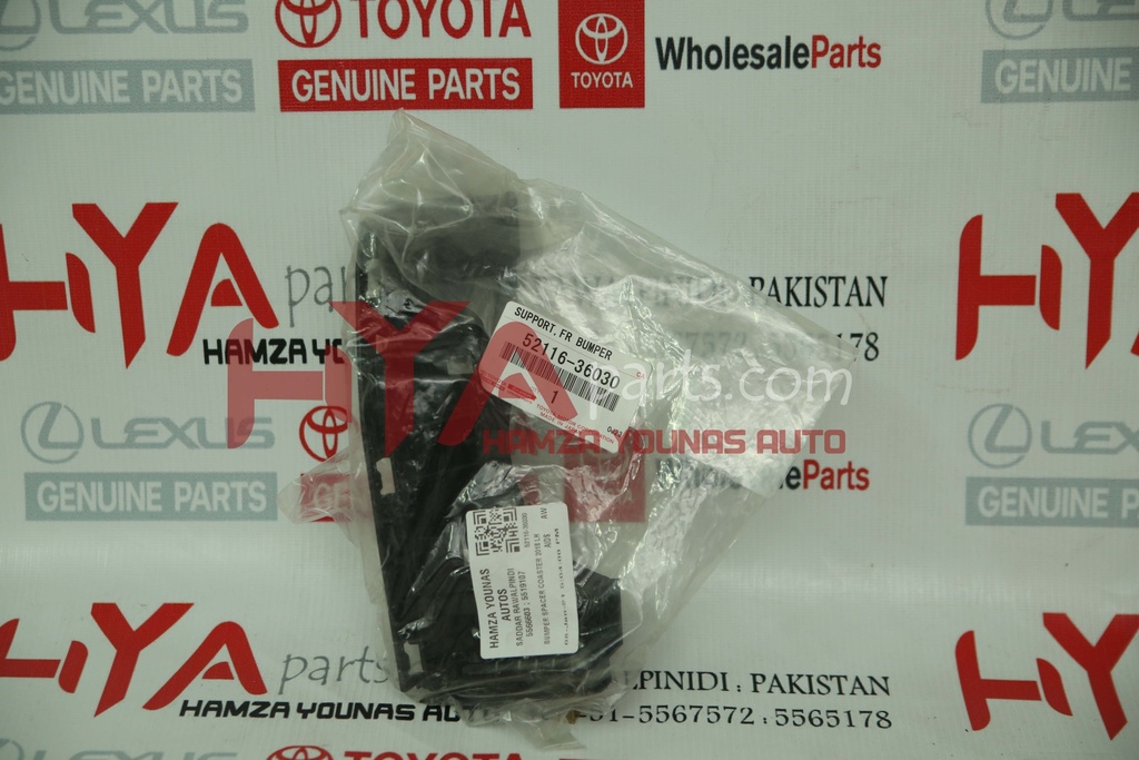 SUPPORT, FRONT BUMPER SIDE, LH (BUMPER SPACER)