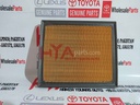 ELEMENT SUB-ASSY, AIR CLEANER FILTER (AIR FILTER)
